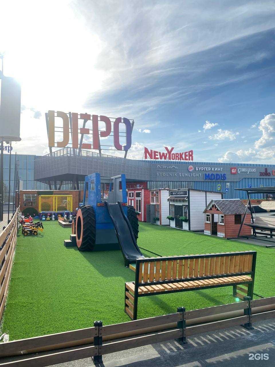 Отзывы на компанию Крепыш в Нижнем Тагиле c фото