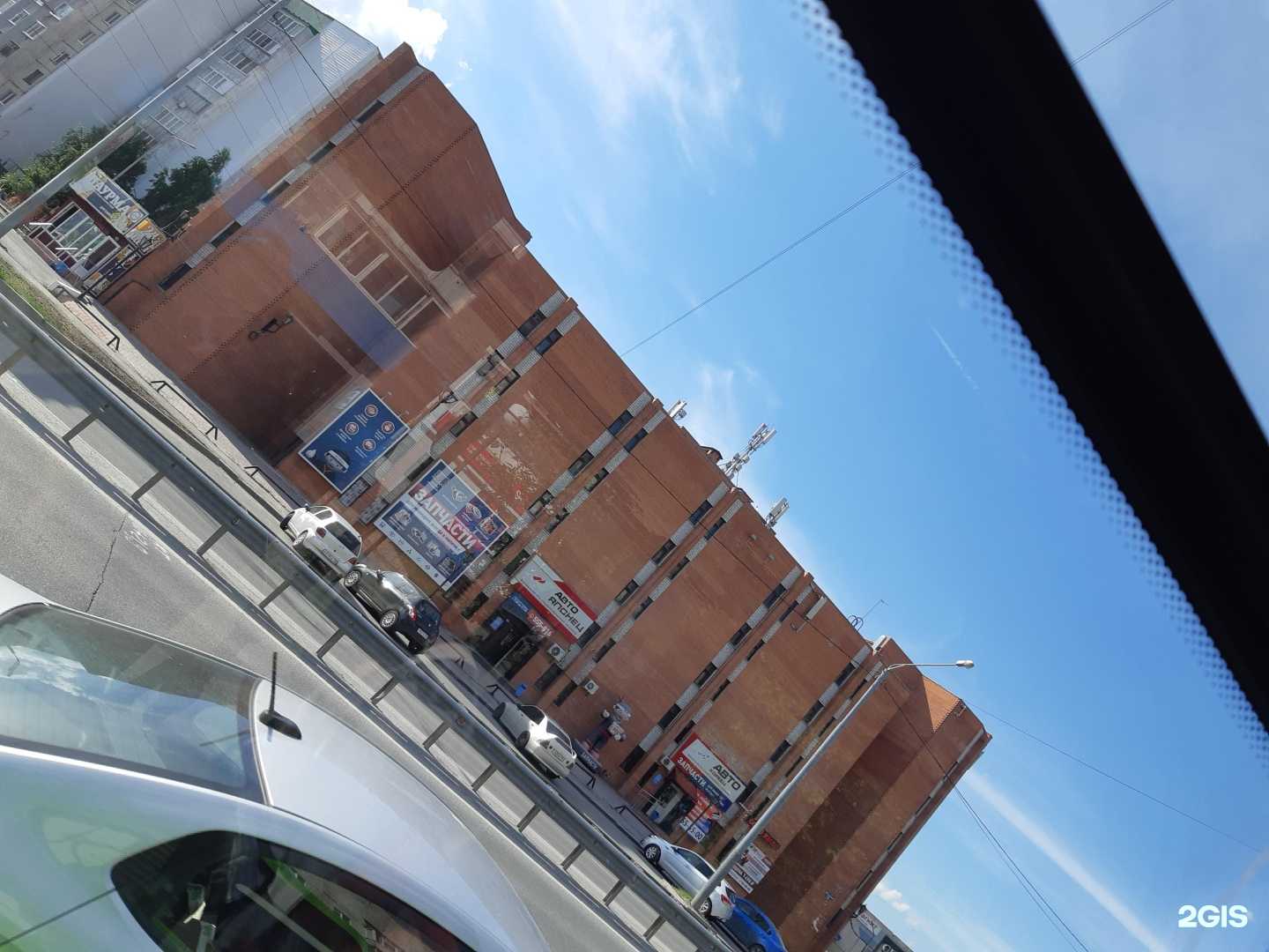 Отзывы на компанию РЕСО-гарантия в г. Тюмень c фото