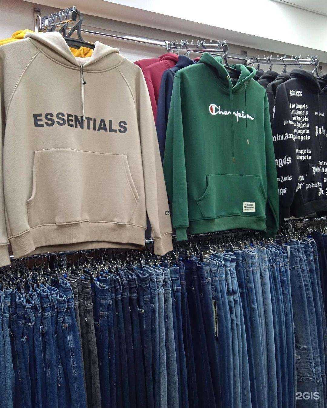 Отзывы на компанию Panda Дисконт в Кирове c фото