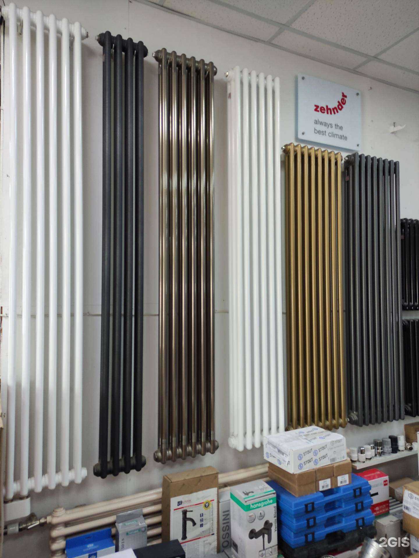 Отзывы на компанию RuTermoDom в Коммунарке c фото