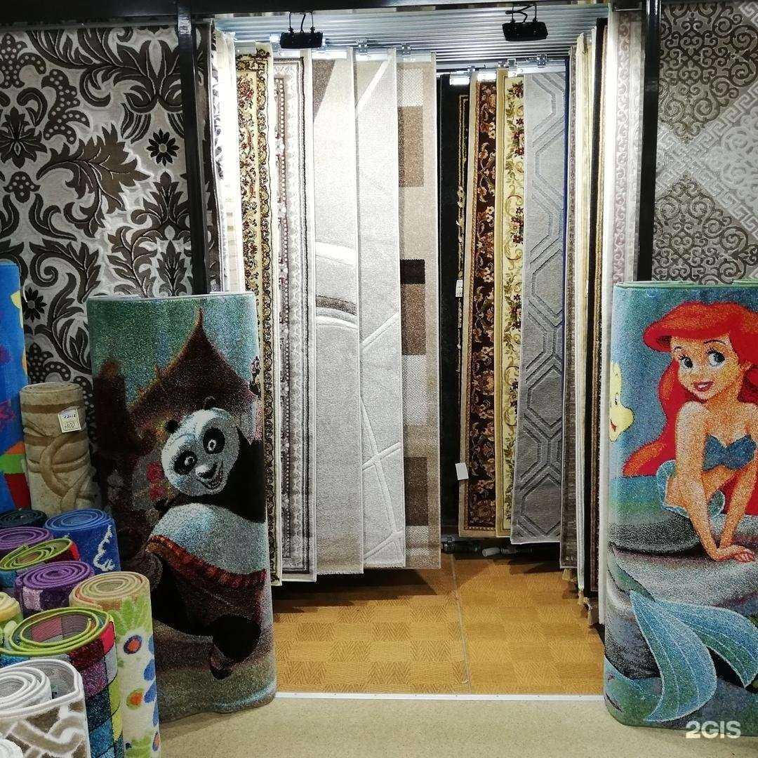 Отзывы на компанию Магазин ковров и ковролина в Нижневартовске c фото