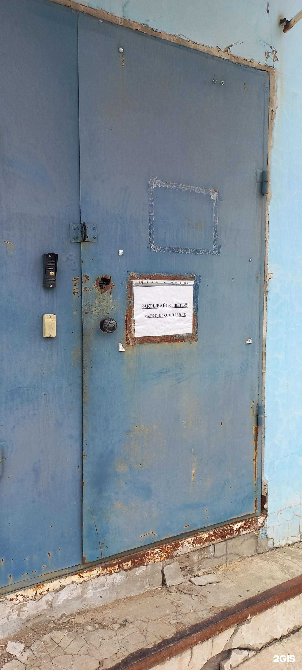 Отзывы на компанию Сетевое развитие в Самаре c фото