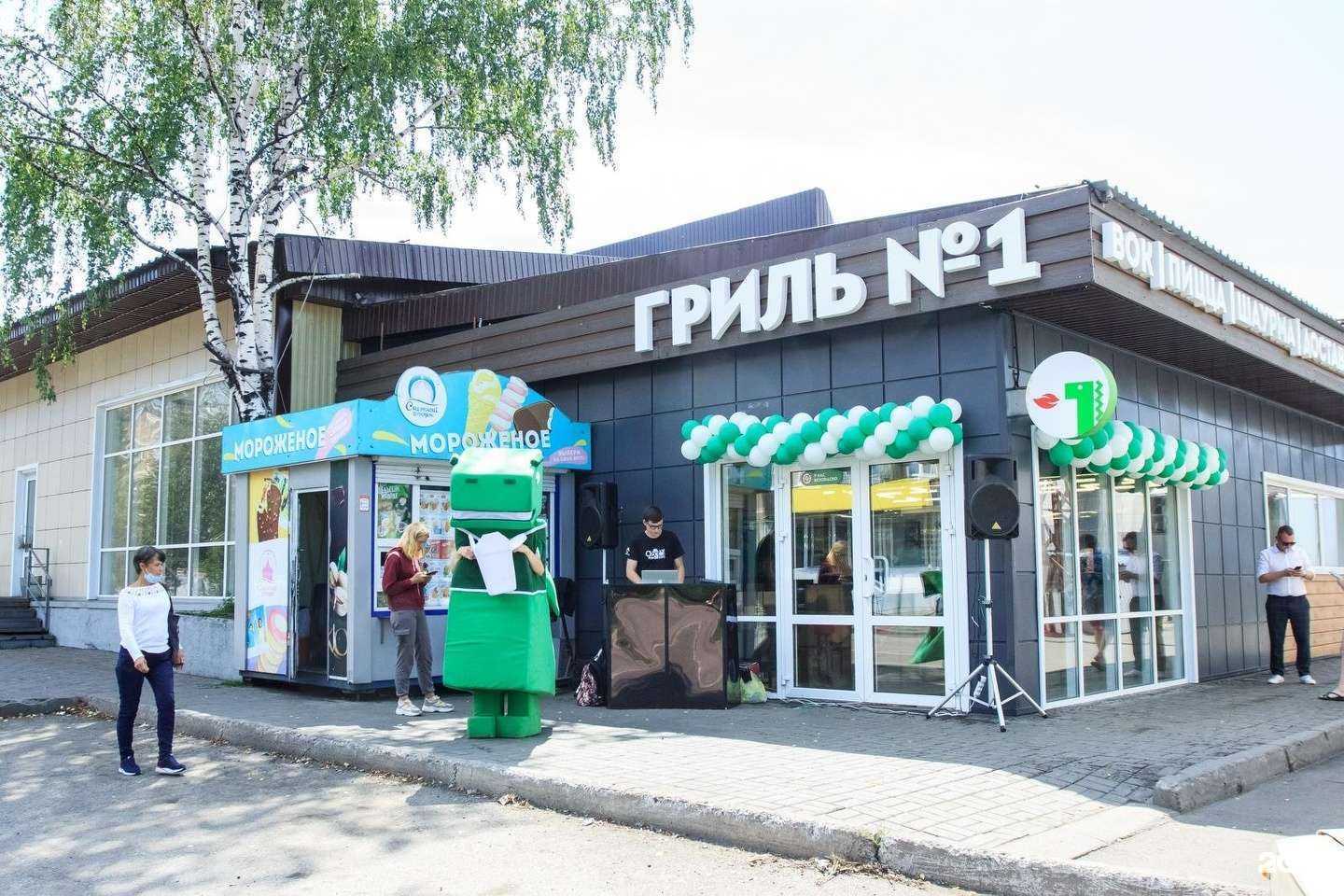 Отзывы на компанию Гриль №1 в Междуреченске c фото