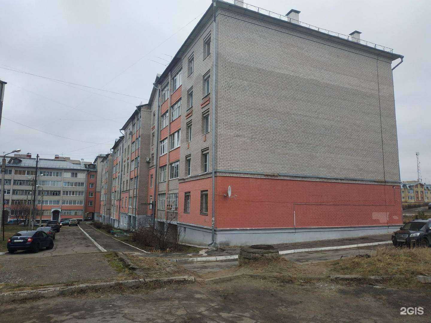 Отзывы на компанию POLYGLOT в Вологде c фото