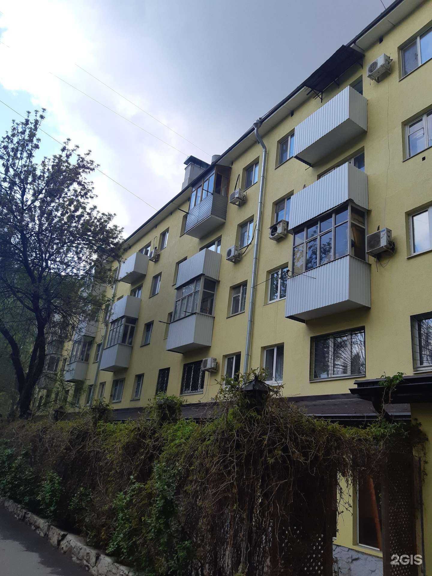 Отзывы на компанию Вита в Самаре c фото - фотография 2 из 2