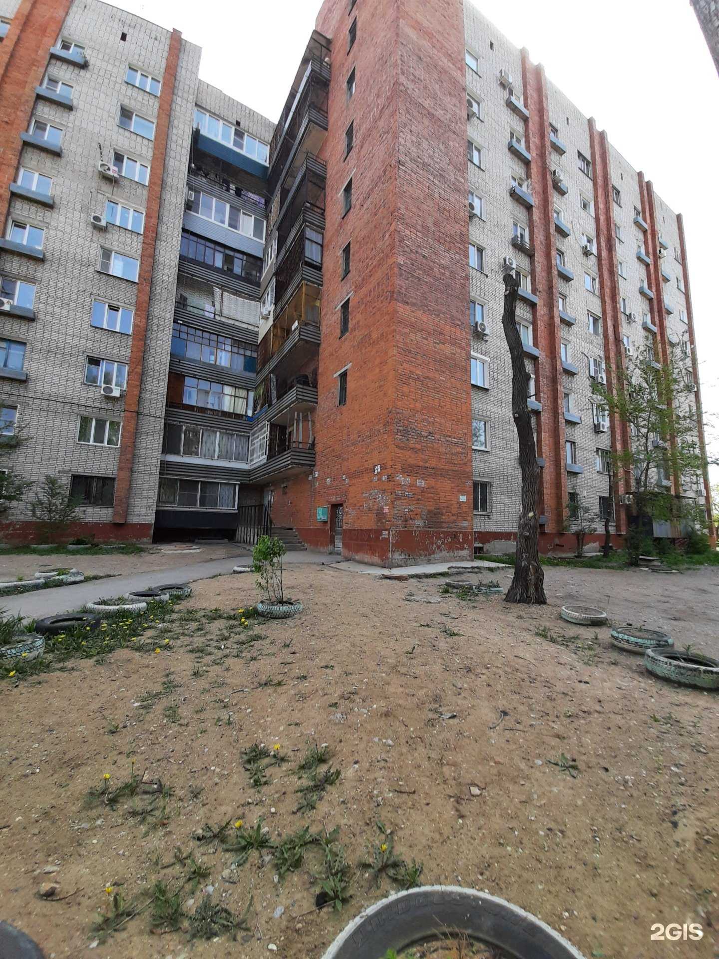 Отзывы на компанию АвтоКонсультант в Хабаровске c фото