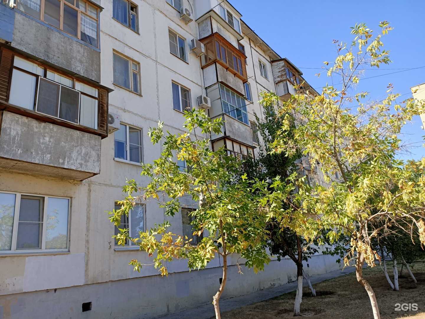 Отзывы на компанию Vlz.city в Волжском c фото - фотография 2 из 2