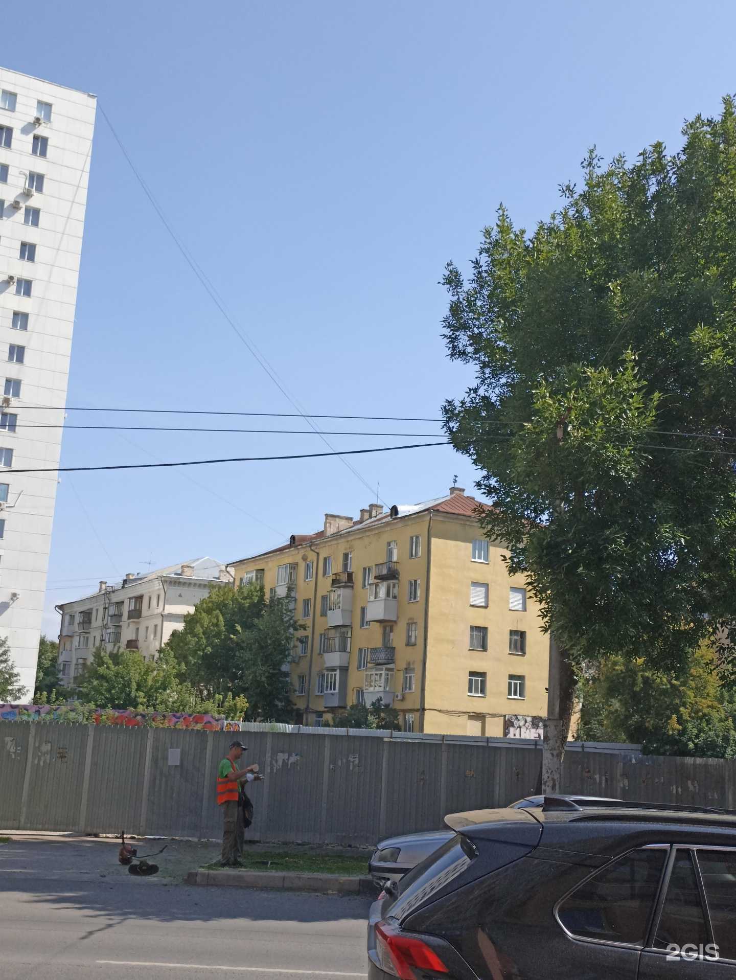 Отзывы на компанию Ssam_smoke в г. Самара c фото