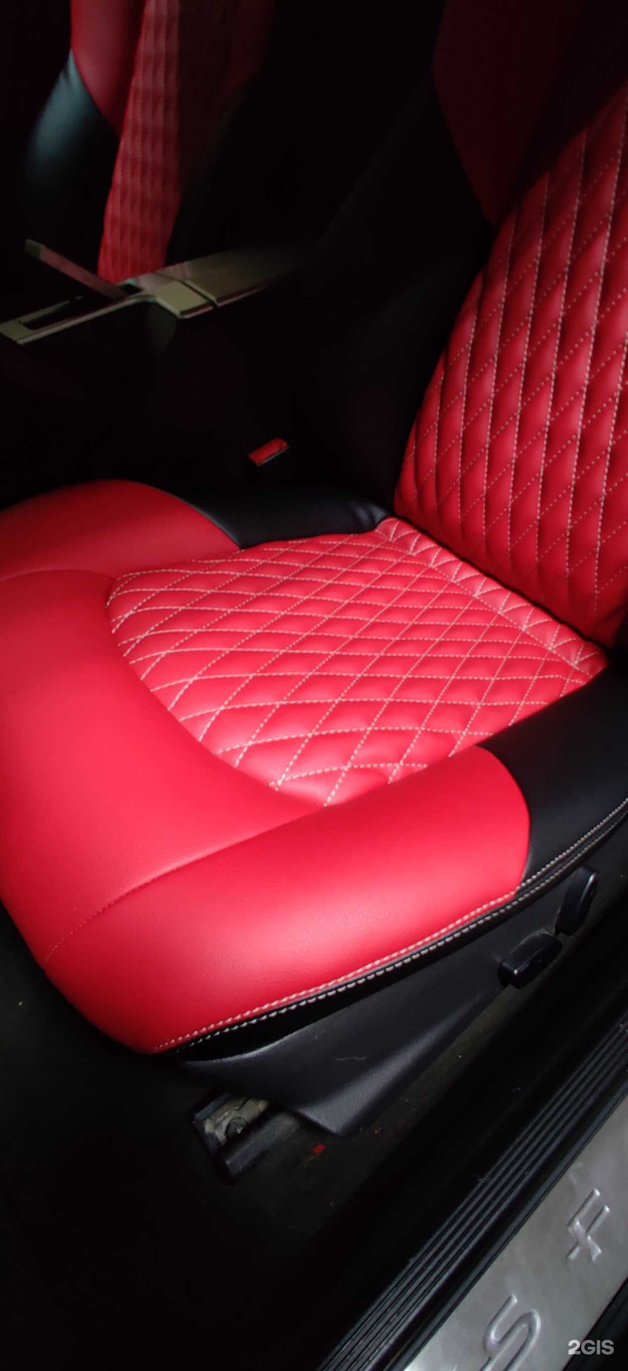 Отзывы на компанию Prosap в г. Новосибирск c фото