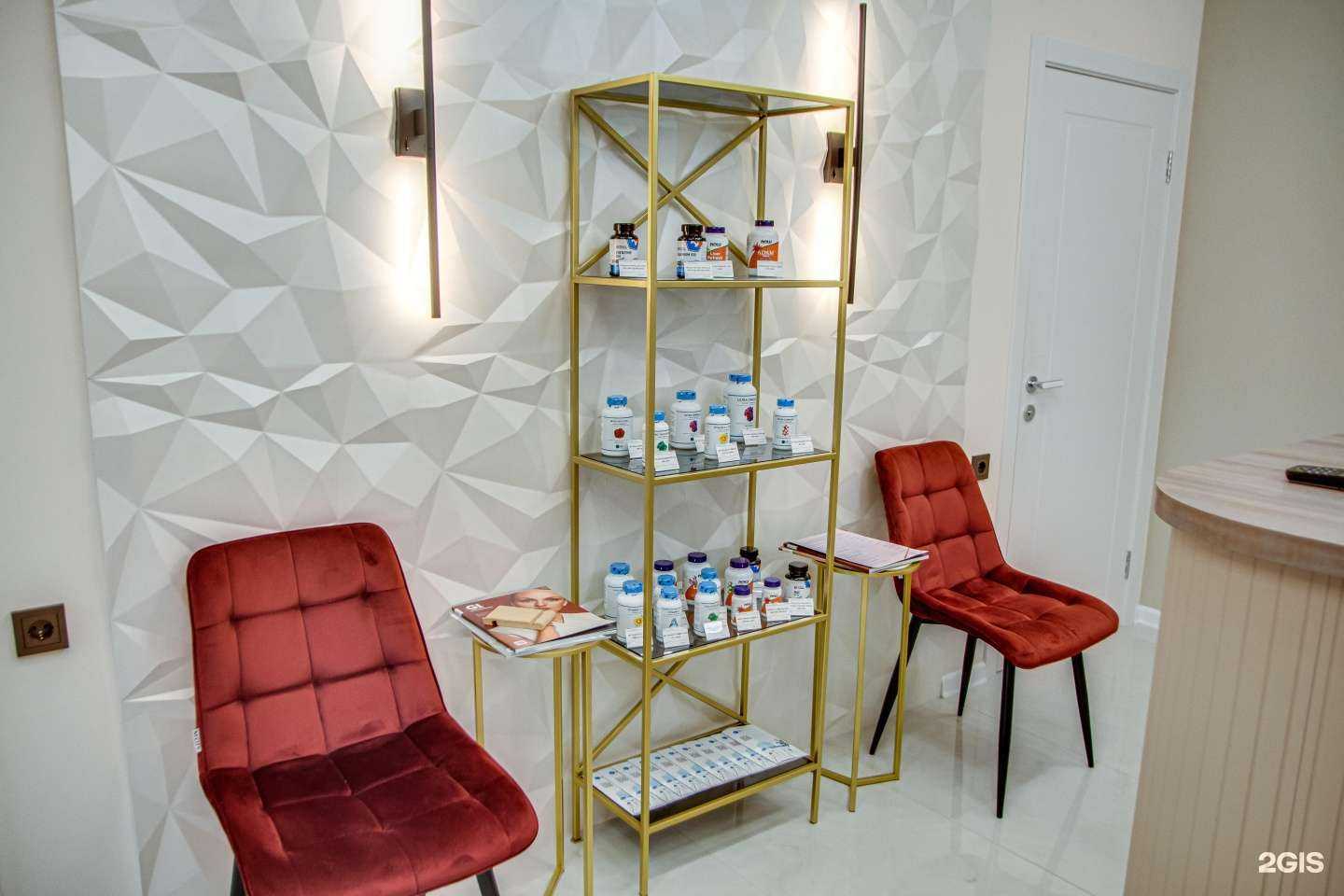 Отзывы на компанию Edengard в г. Самара c фото