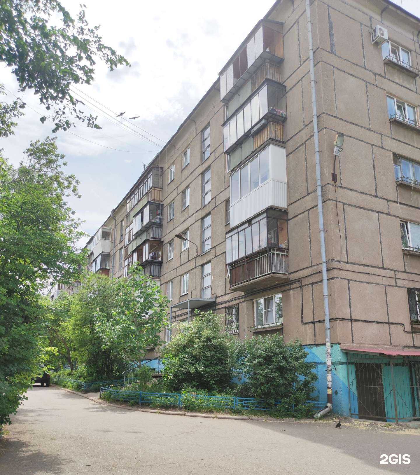 Отзывы на компанию Центр охраны материнства и детства г. Магнитогорск в Магнитогорске c фото - фотография 2 из 2