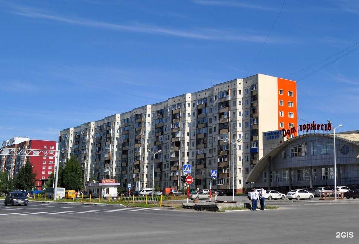 Отзывы на компанию Пять звёзд в Нижневартовске c фото - фотография 2 из 2