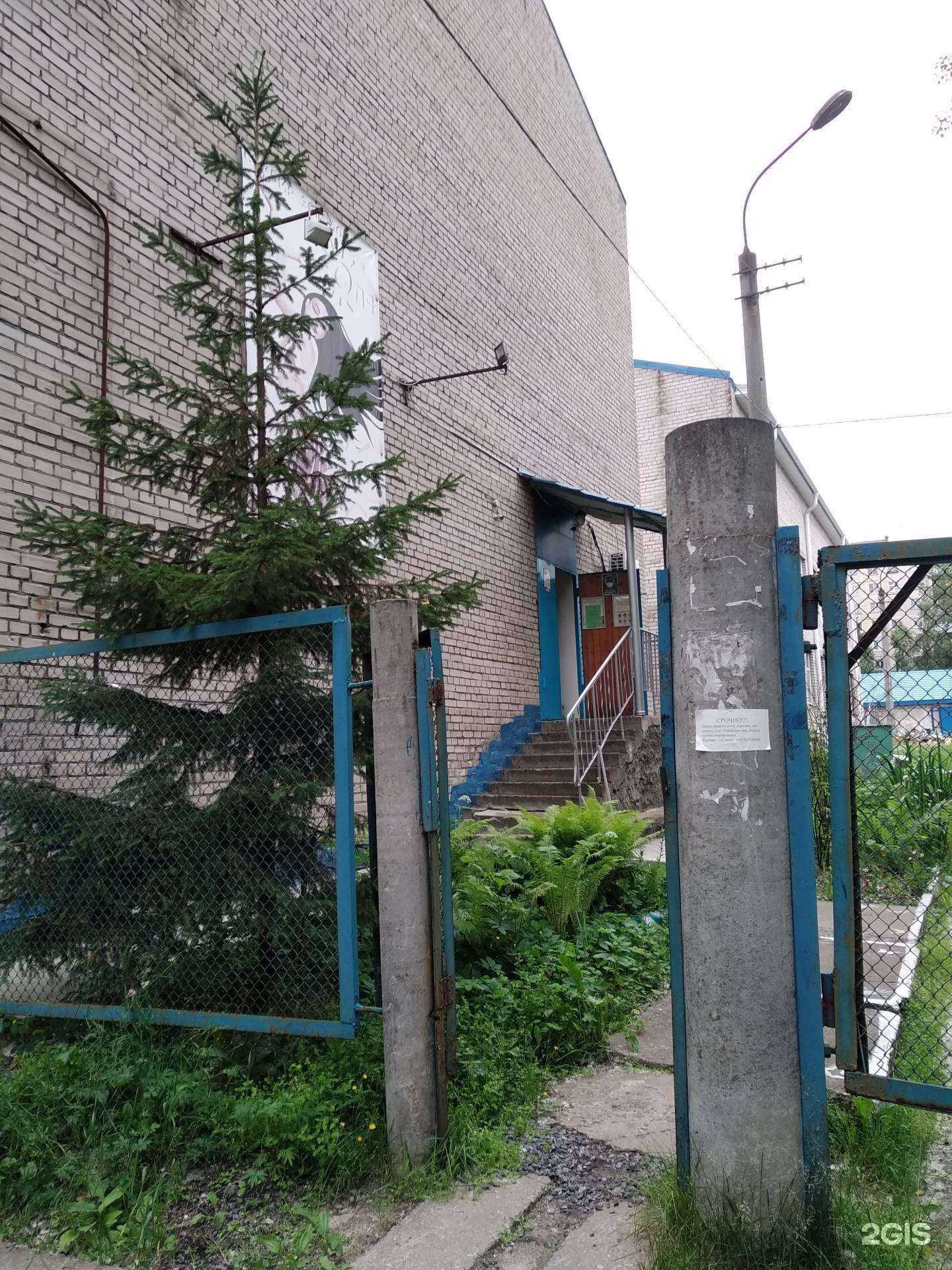 Отзывы на компанию Оля в Архангельске c фото