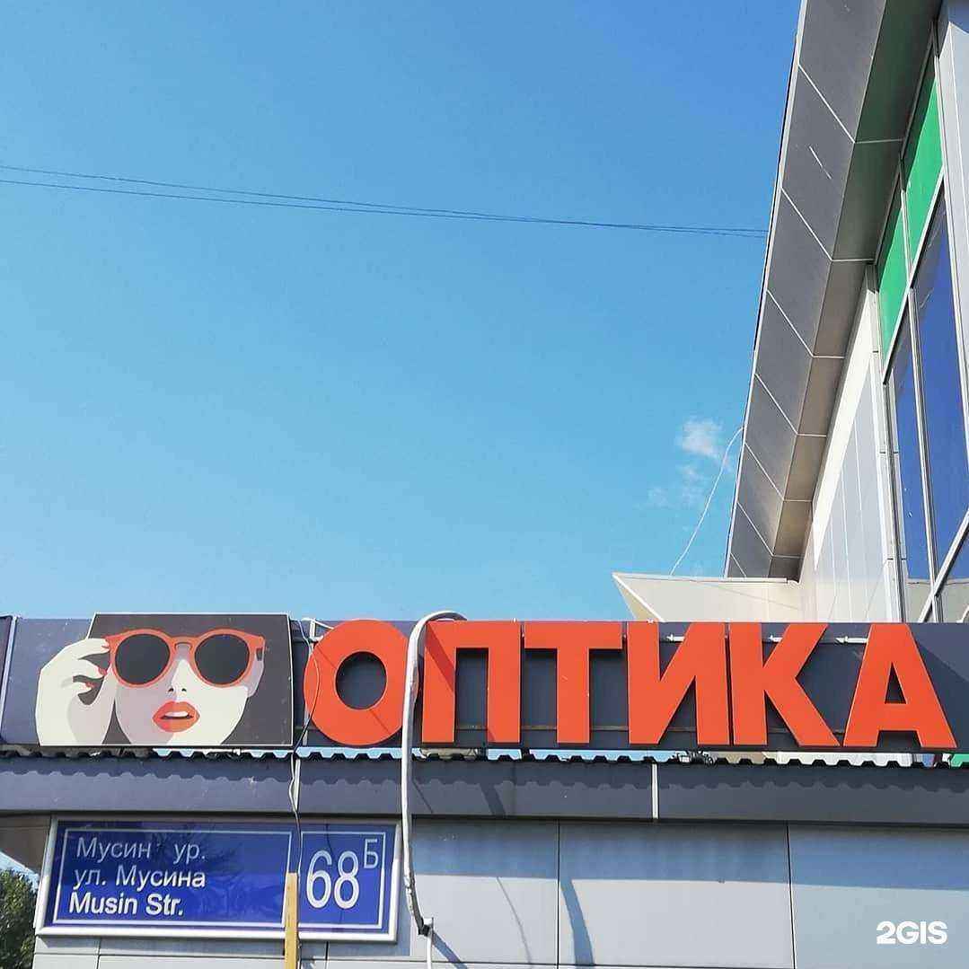 Отзывы на компанию Кузлек в г. Казань c фото