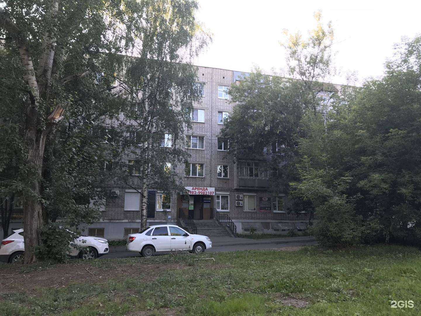 Отзывы на компанию Концепт-проект в Ижевске c фото