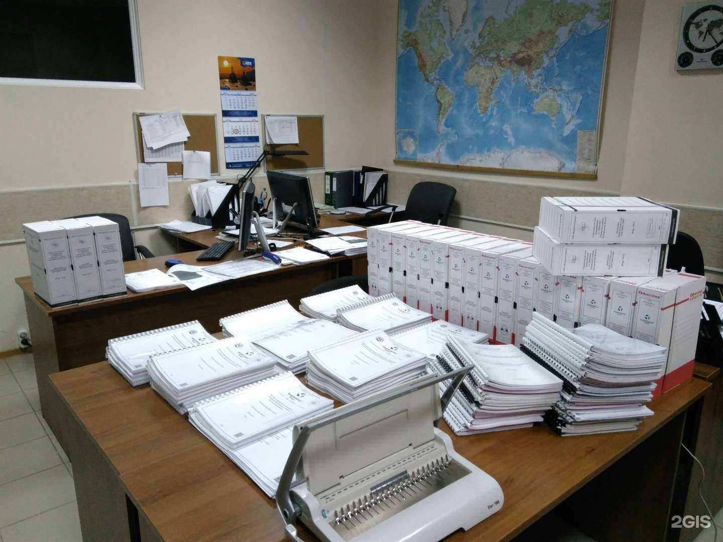 Отзывы на компанию Водпромтех в г. Белгород c фото