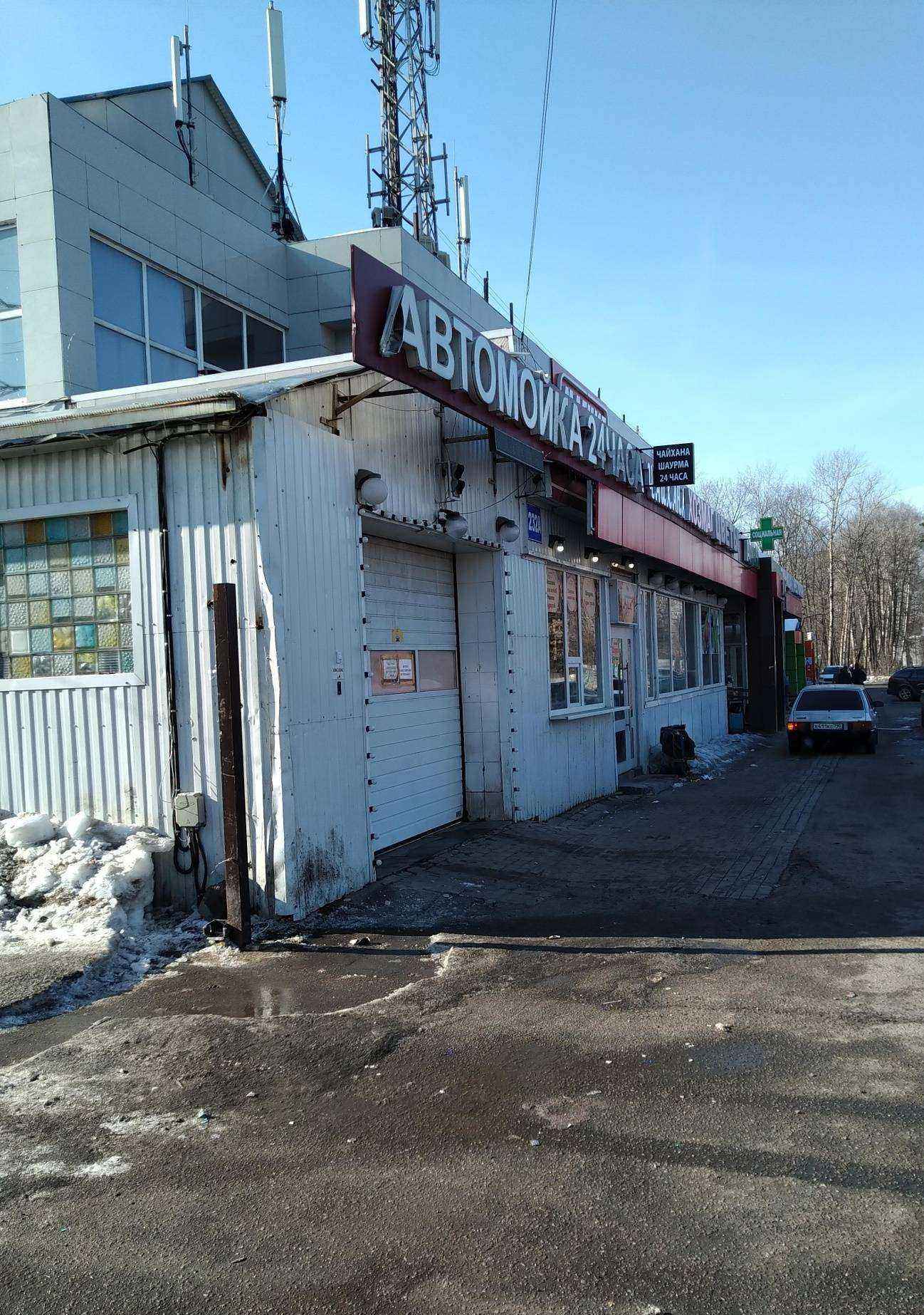 Отзывы на компанию Носовихинский в г. Балашиха c фото