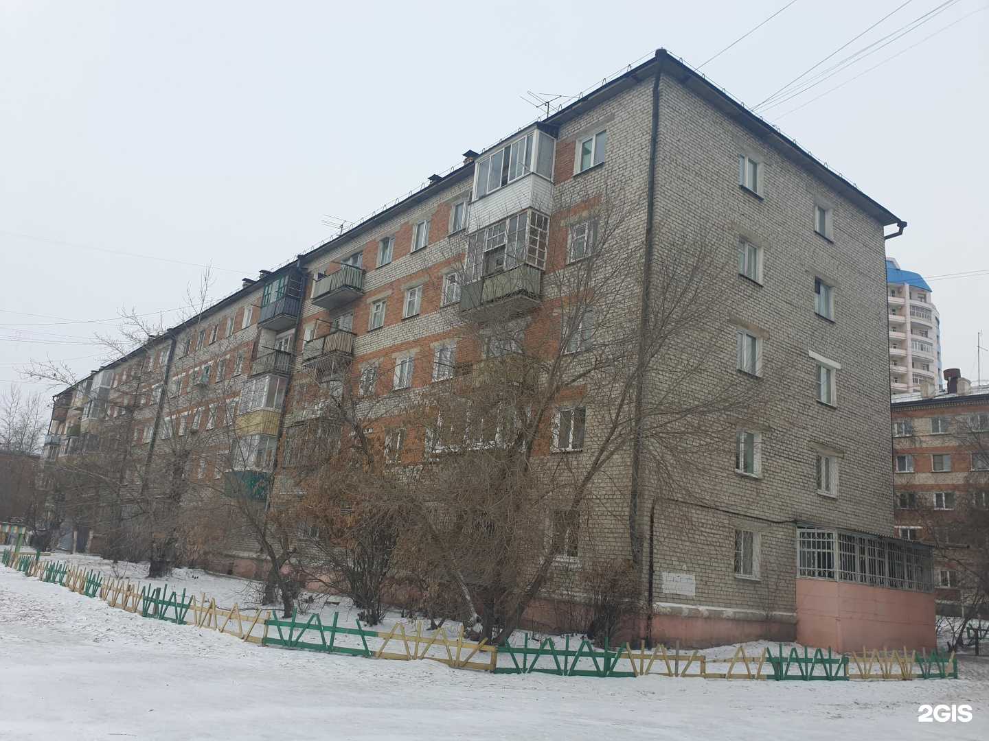 Отзывы на компанию Продуктовый магазин в Улан-Удэ c фото - фотография 2 из 2