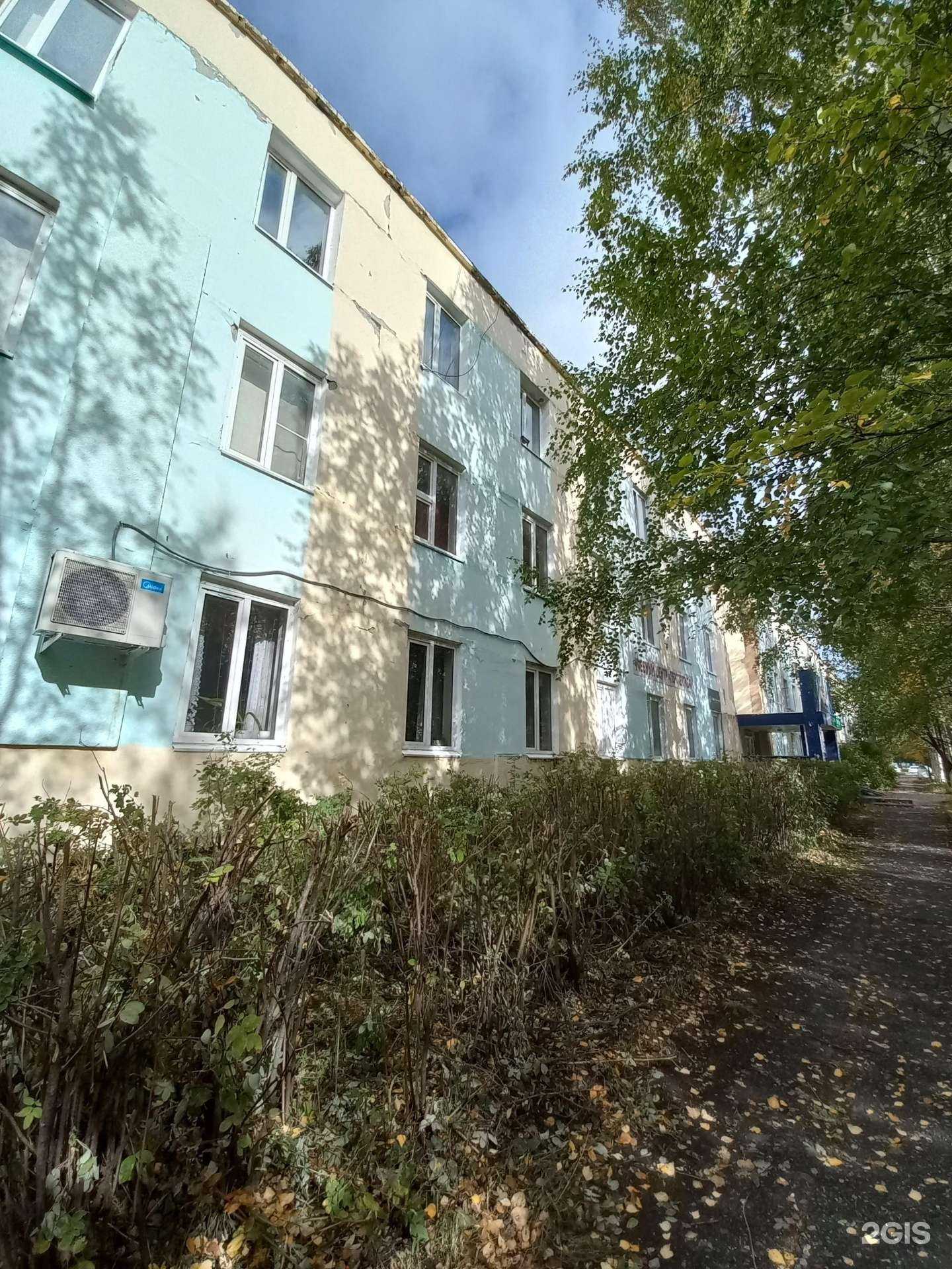 Отзывы на компанию Умка в Лангепасе c фото - фотография 2 из 2