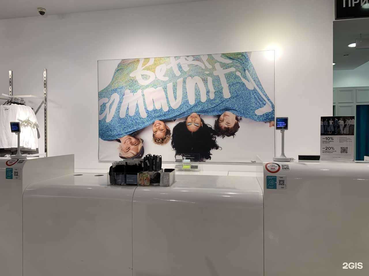 Отзывы на компанию Befree в Самаре c фото