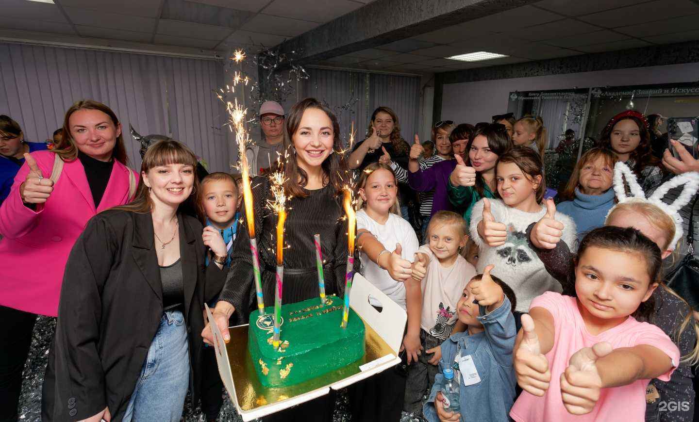 Отзывы на компанию Академия знаний и искусств в г. Рубцовск c фото