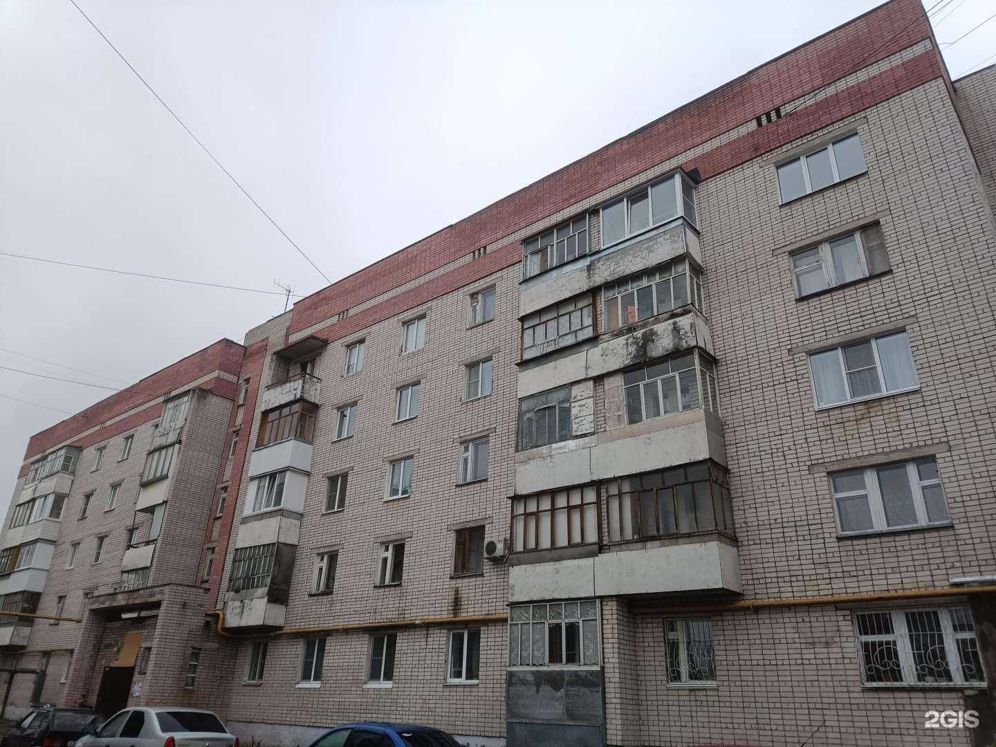 Отзывы на компанию Эвотор в Йошкар-Оле c фото - фотография 2 из 2