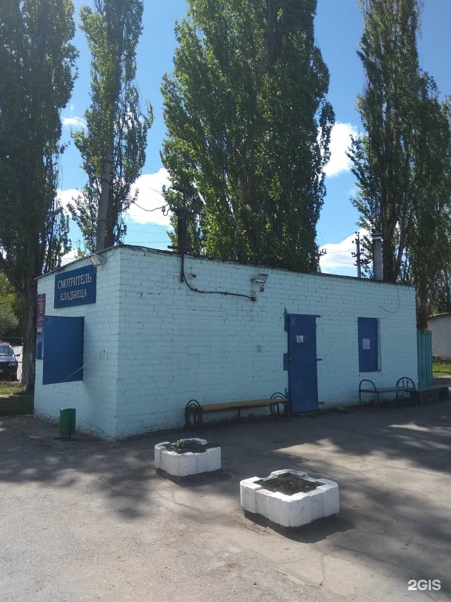 Отзывы на компанию Косыревское кладбище в г. Липецк c фото