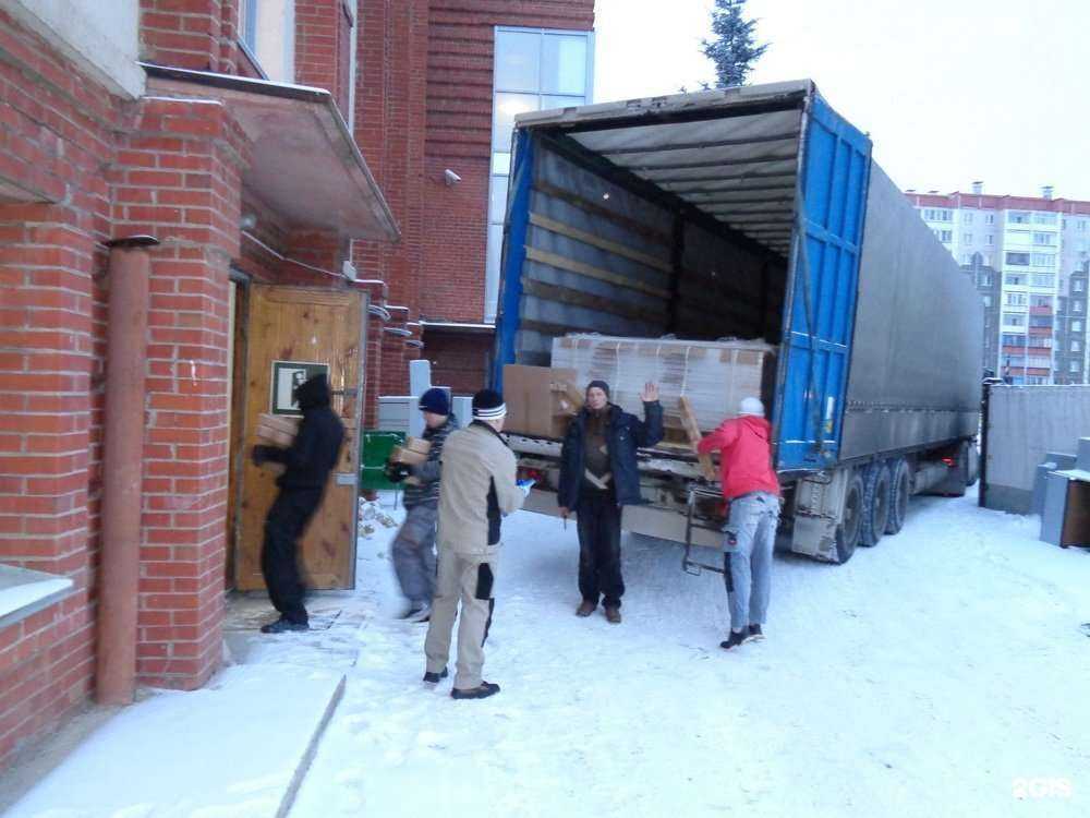 Отзывы на компанию Работа24 в г. Красноярск c фото