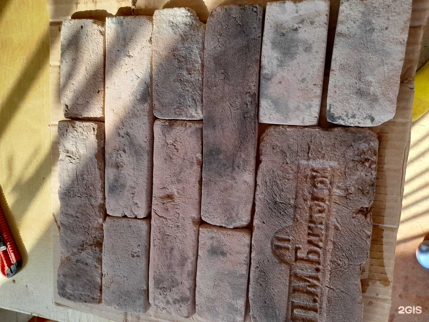 Отзывы на компанию Компания по продаже отделочных материалов в Сочи c фото