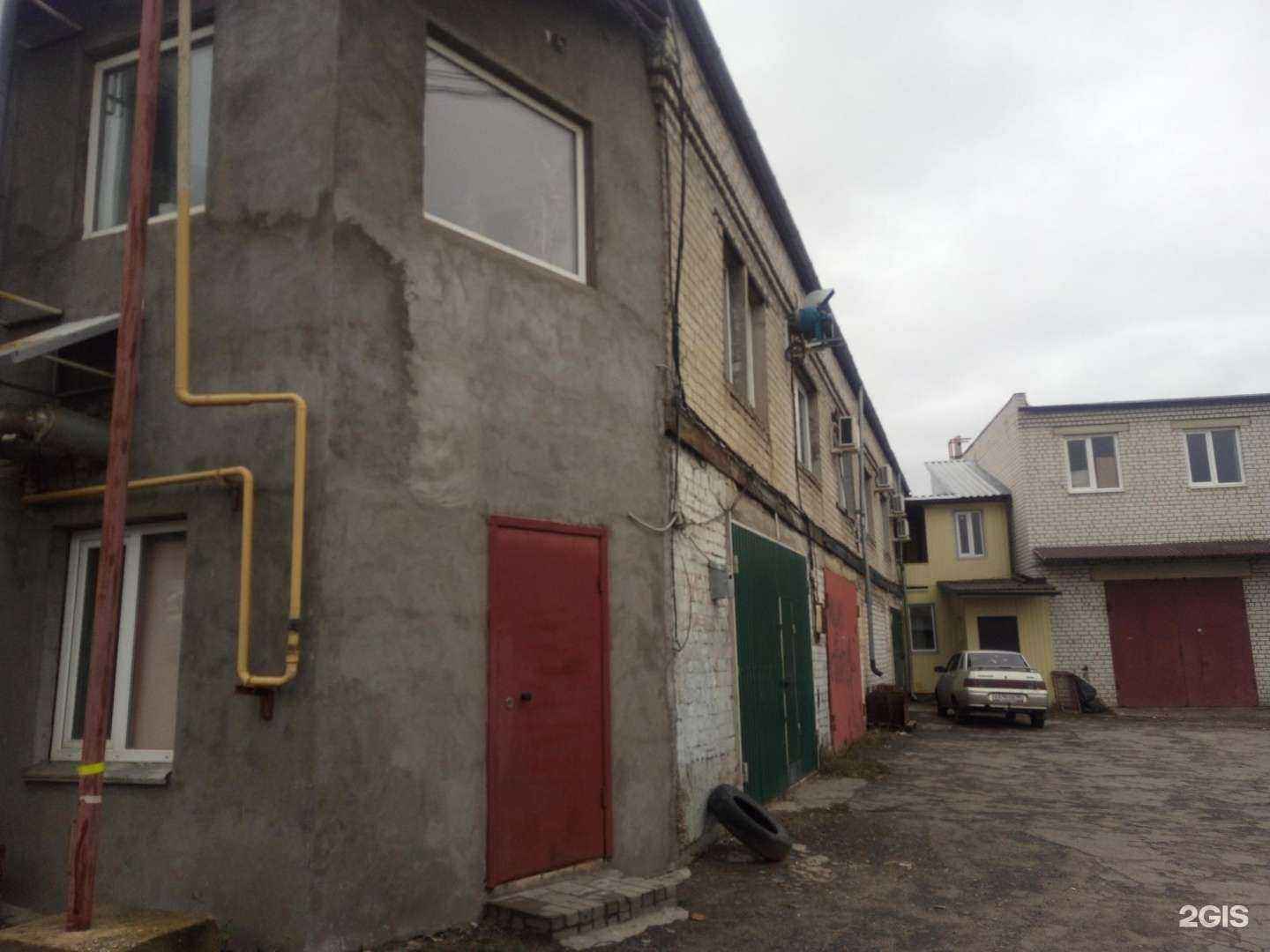 Отзывы на компанию Автотехцентр в г. Липецк c фото