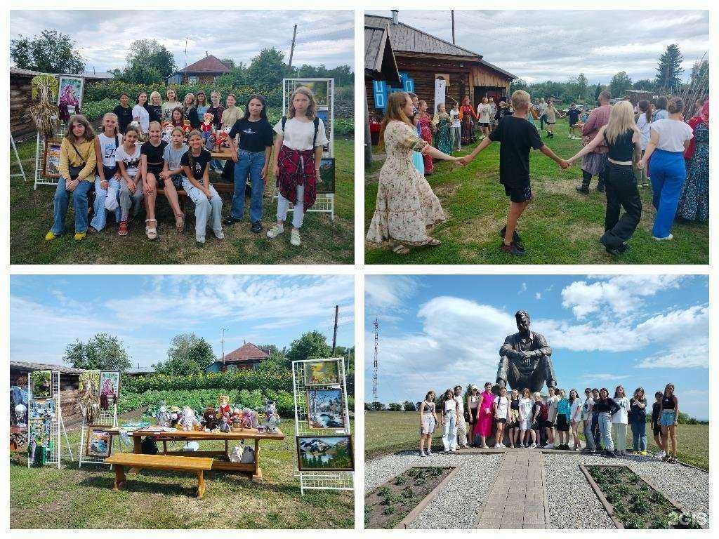 Отзывы на компанию Дом детского творчества в Бийске c фото