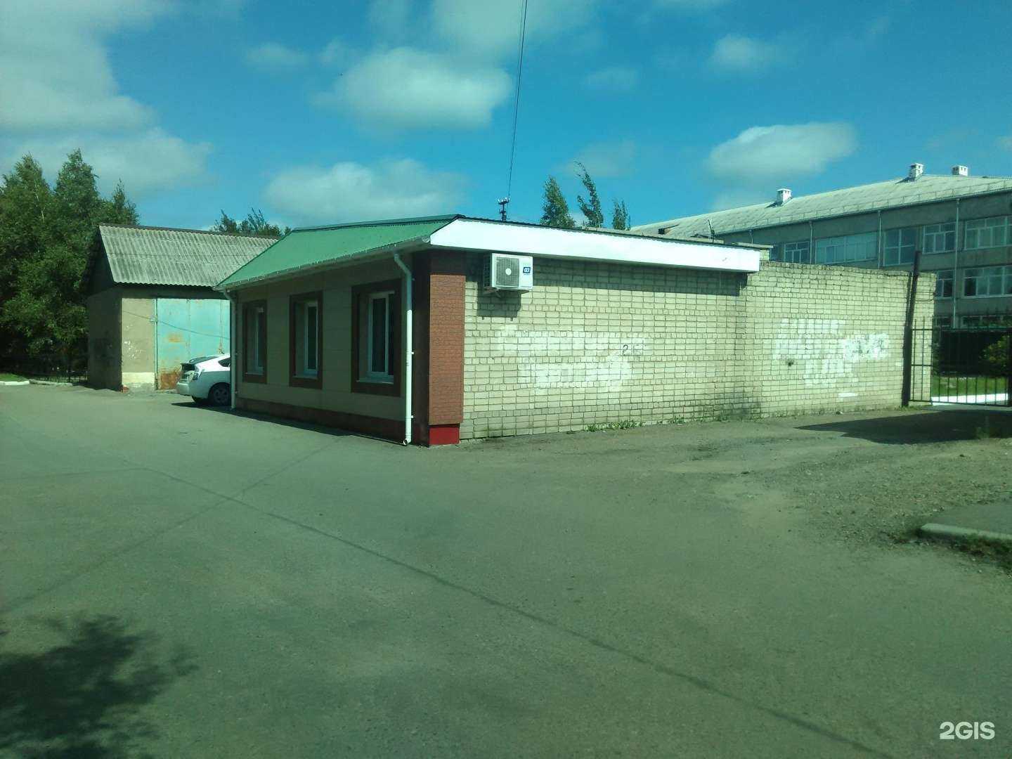 Отзывы на компанию Светлана в Уссурийске c фото - фотография 2 из 2