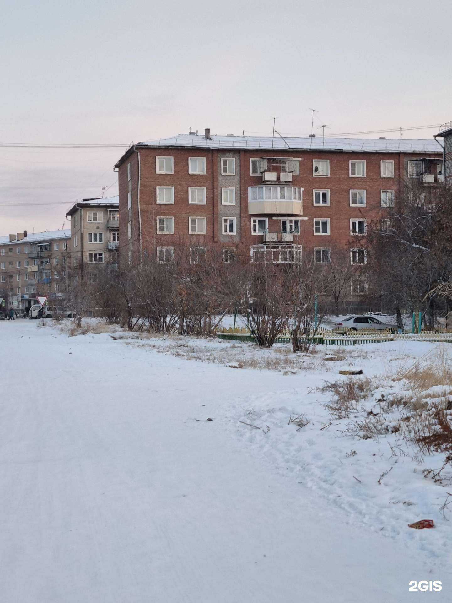 Отзывы на компанию Центр подологии и красоты в Гусиноозёрске c фото - фотография 2 из 2