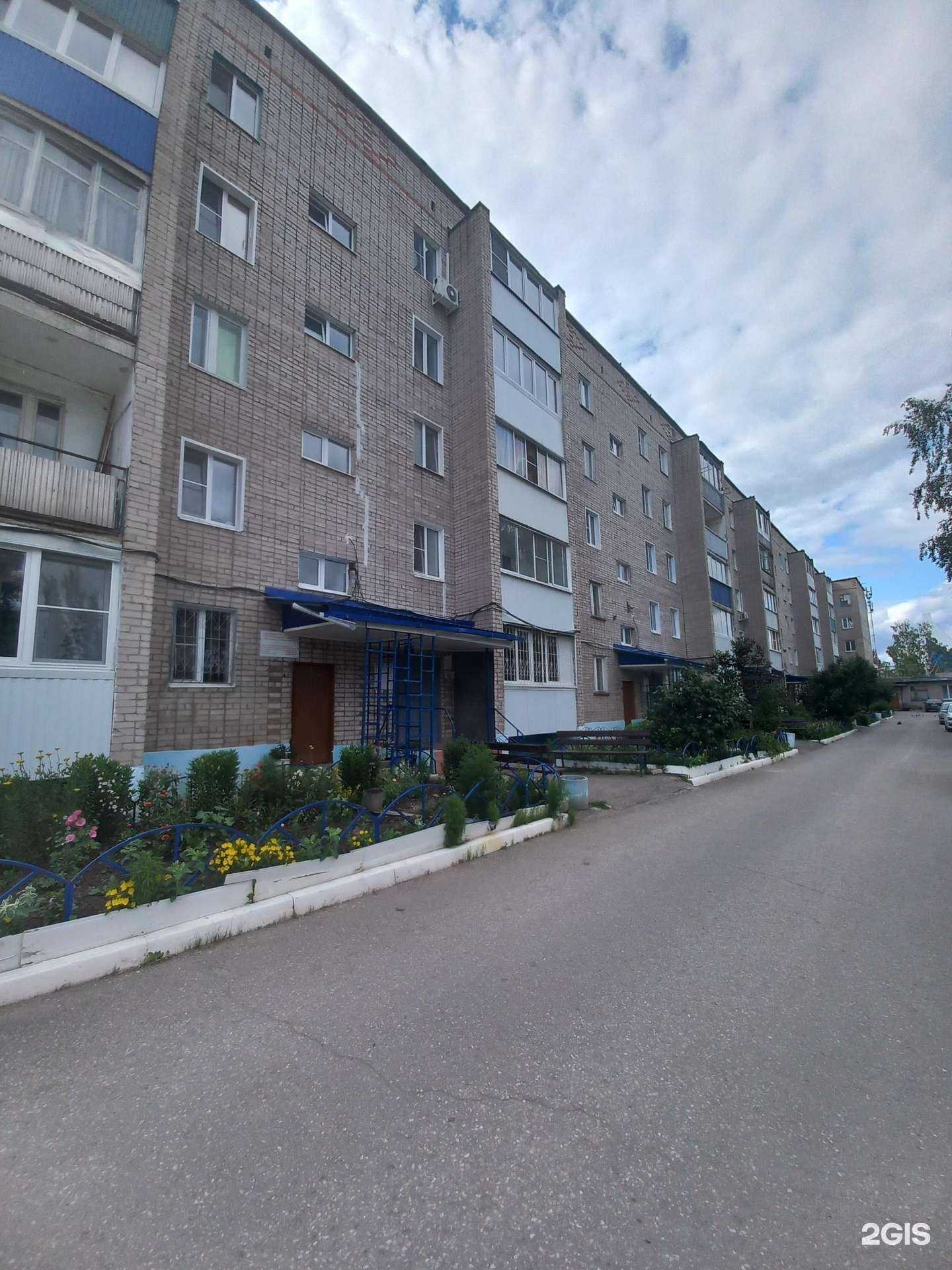 Отзывы на компанию Хозяинъ в Жигулевске c фото - фотография 2 из 2