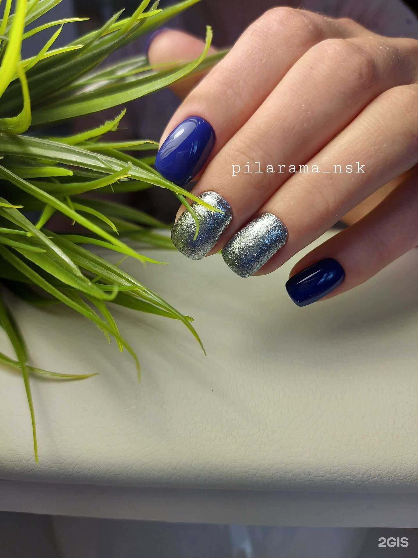 Отзывы на компанию Pilarama в Новосибирске c фото