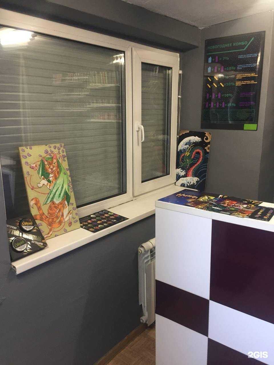 Отзывы на компанию Dudka v. shop в Омске c фото