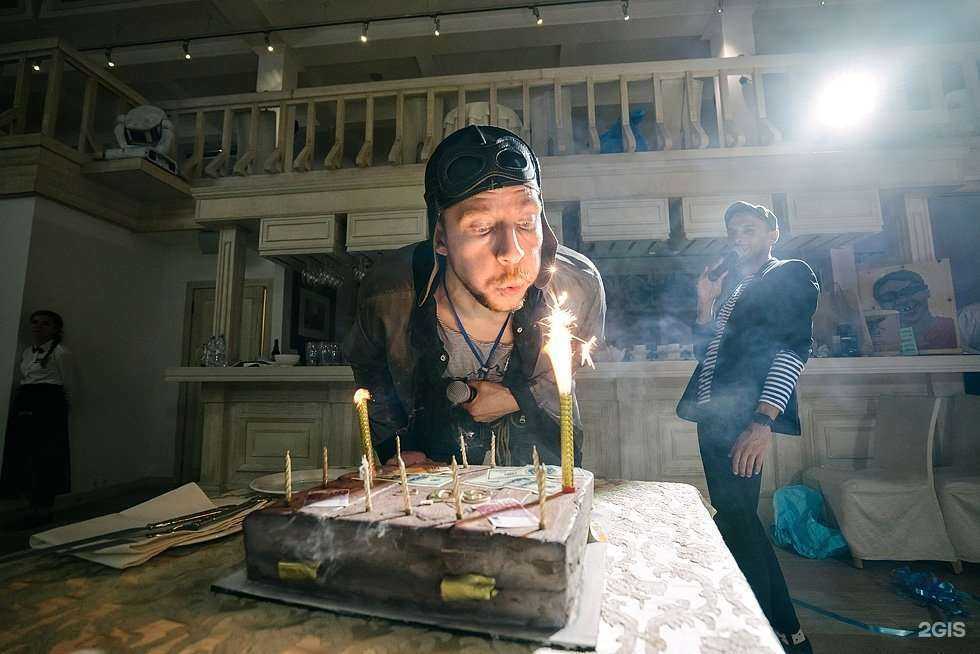 Отзывы на компанию Paradise Event в г. Новосибирск c фото