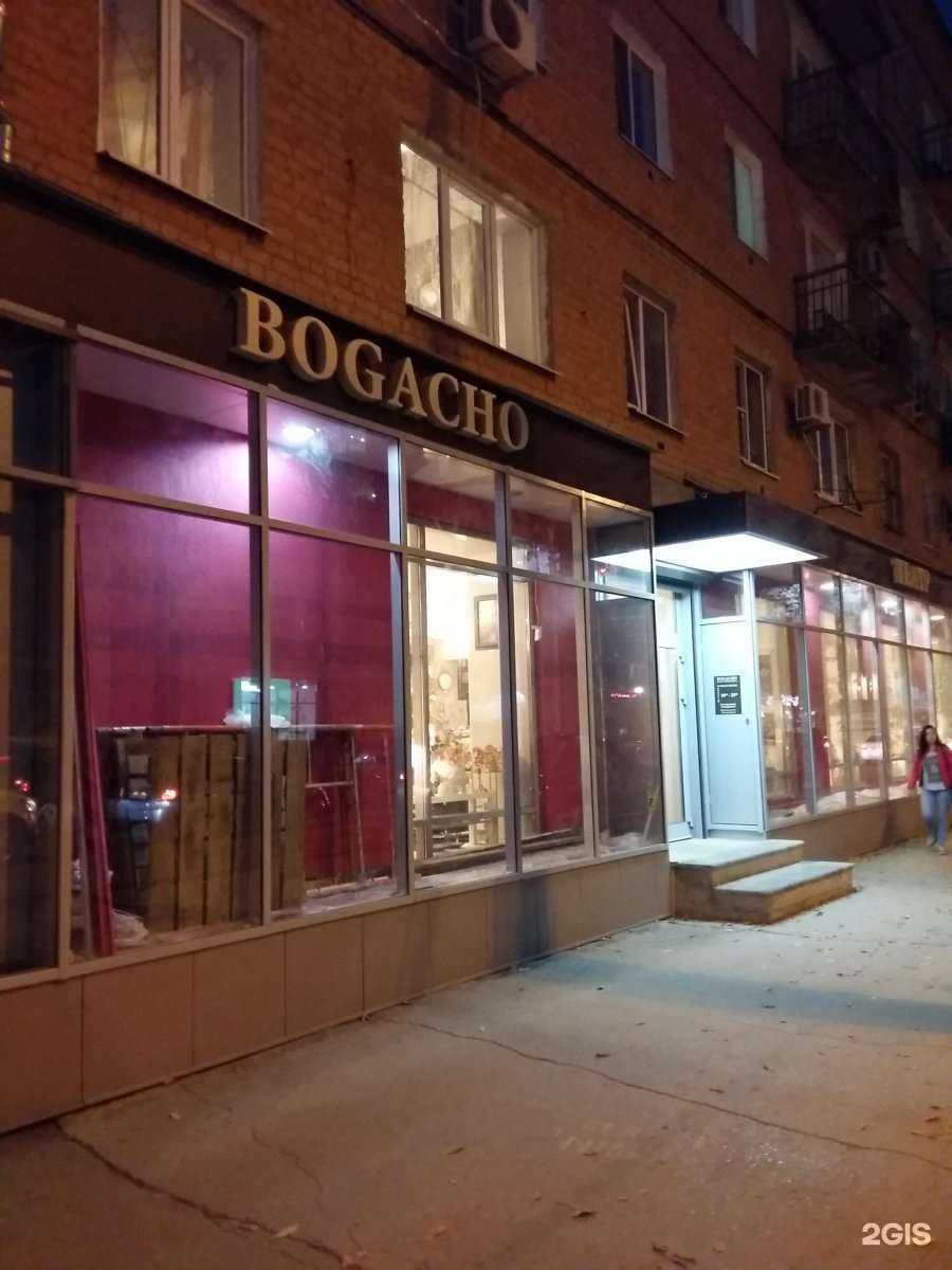 Отзывы на компанию Театр интерьера&bogacho в г. Саратов c фото