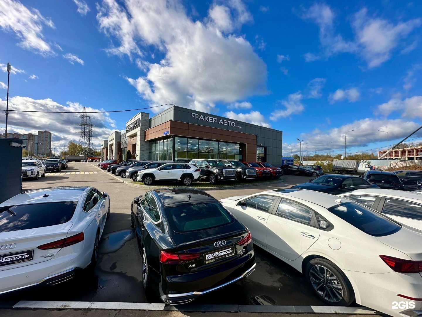 Отзывы на компанию Факер Авто в Химках c фото