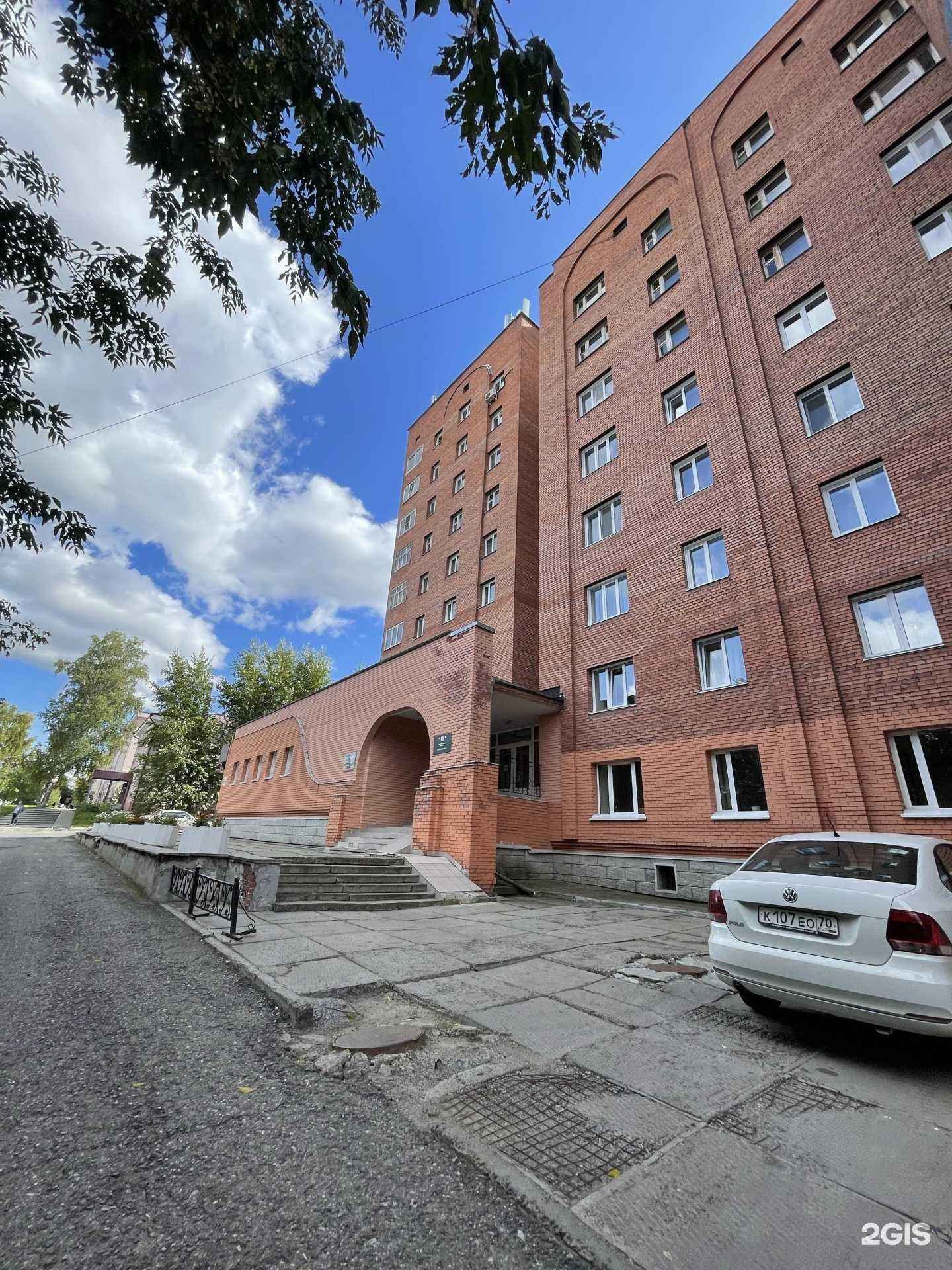 Отзывы на компанию ДомГдеВасЖдут в Томске c фото