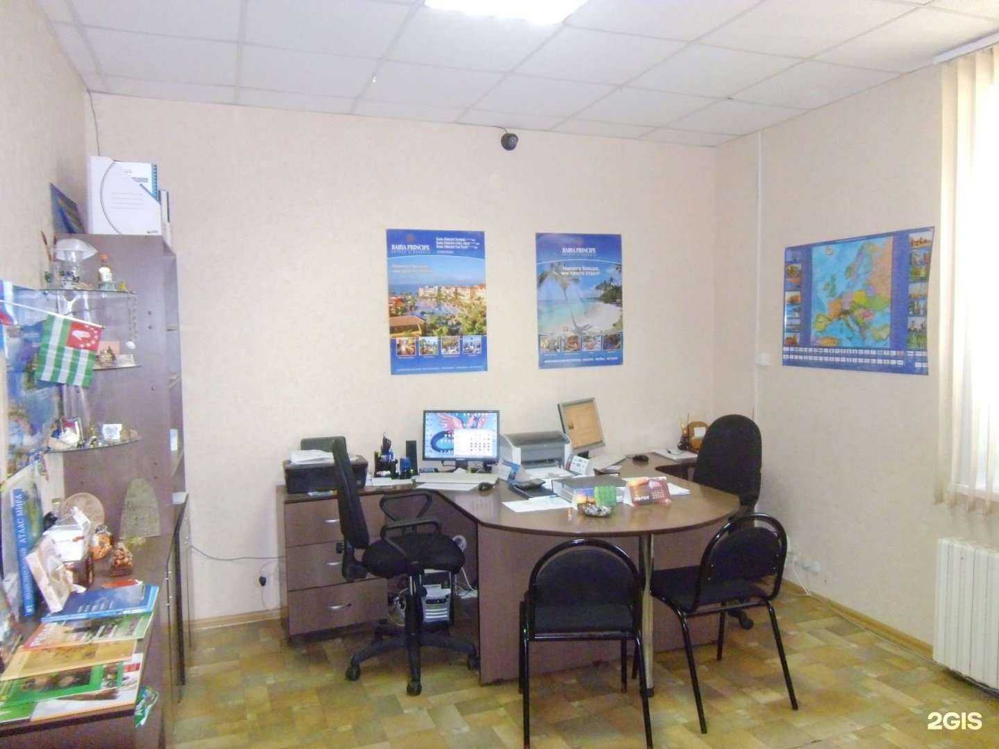 Отзывы на компанию Аквамарин в Тамбове c фото