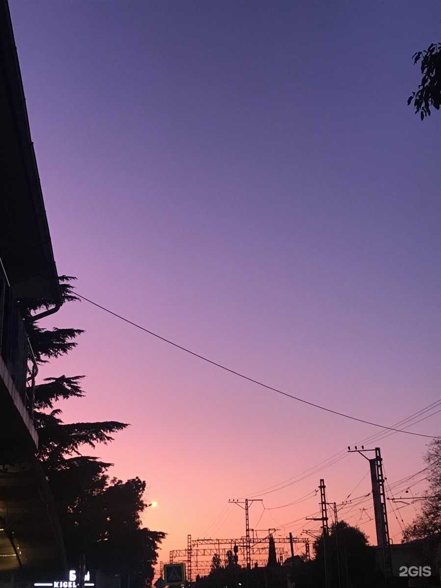 Отзывы на компанию Столовая в Сочи c фото - фотография 2 из 2