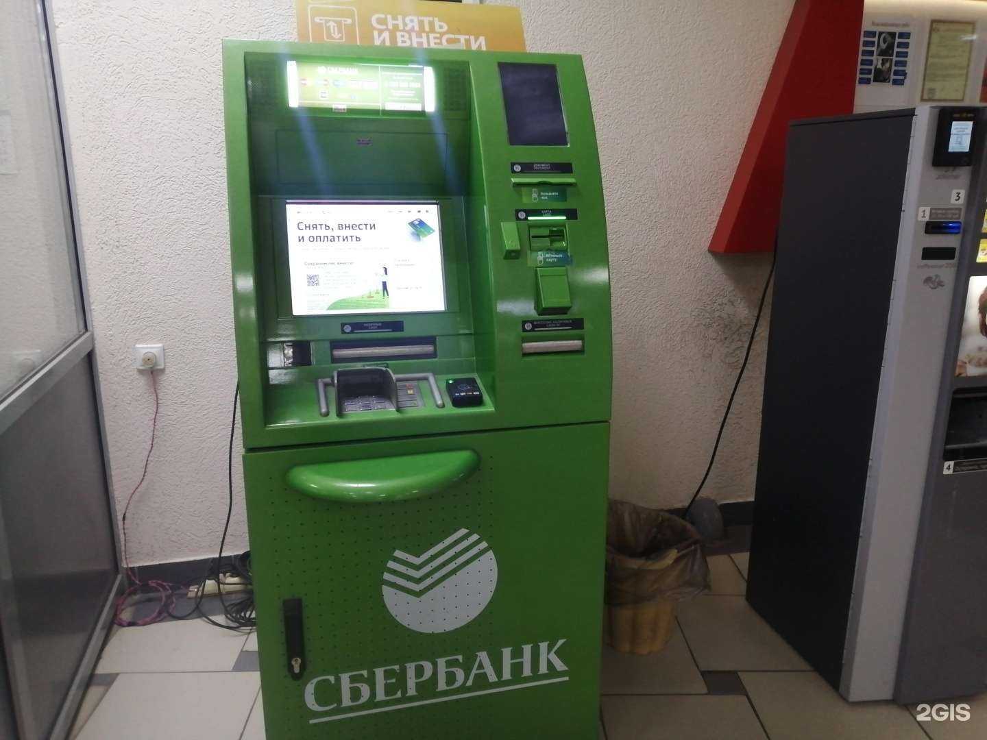 Отзывы на компанию М-Сет в г. Набережные Челны c фото