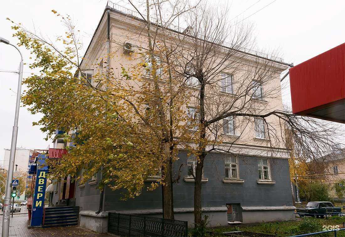 Отзывы на компанию Токио в Октябрьском c фото - фотография 2 из 2