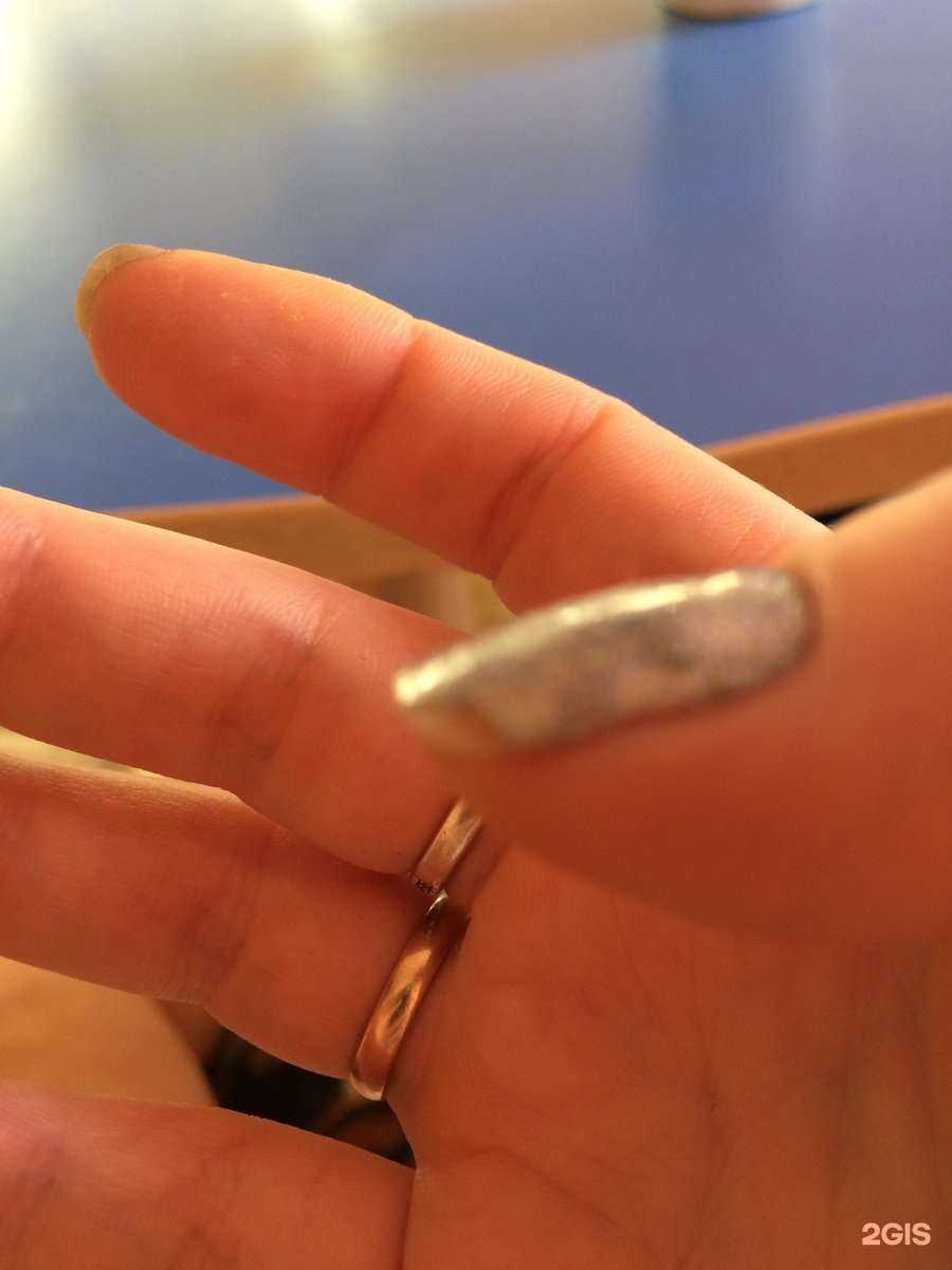 Отзывы на компанию Кэтрин в Перми c фото