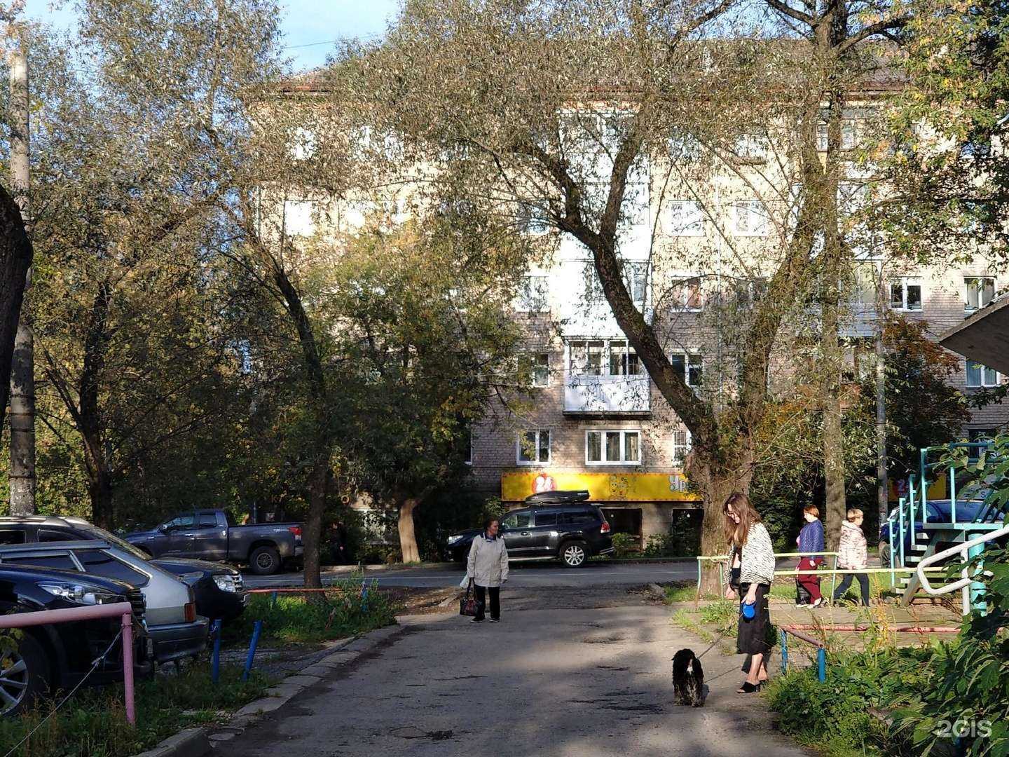 Отзывы на компанию Белый Шиповник в Перми c фото - фотография 2 из 2