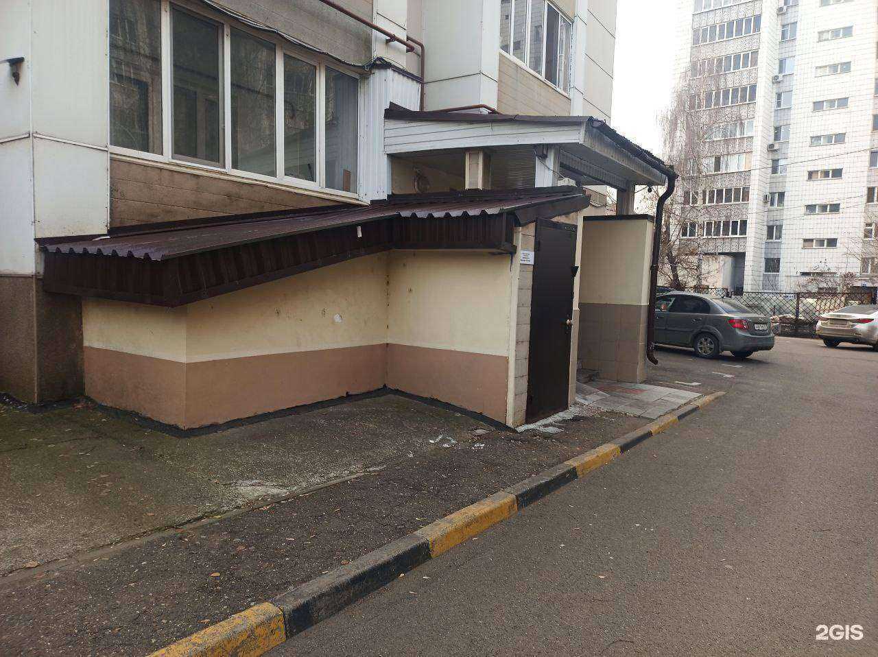 Отзывы на компанию ООО Казанский центр инженерных изысканий в г. Казань c фото