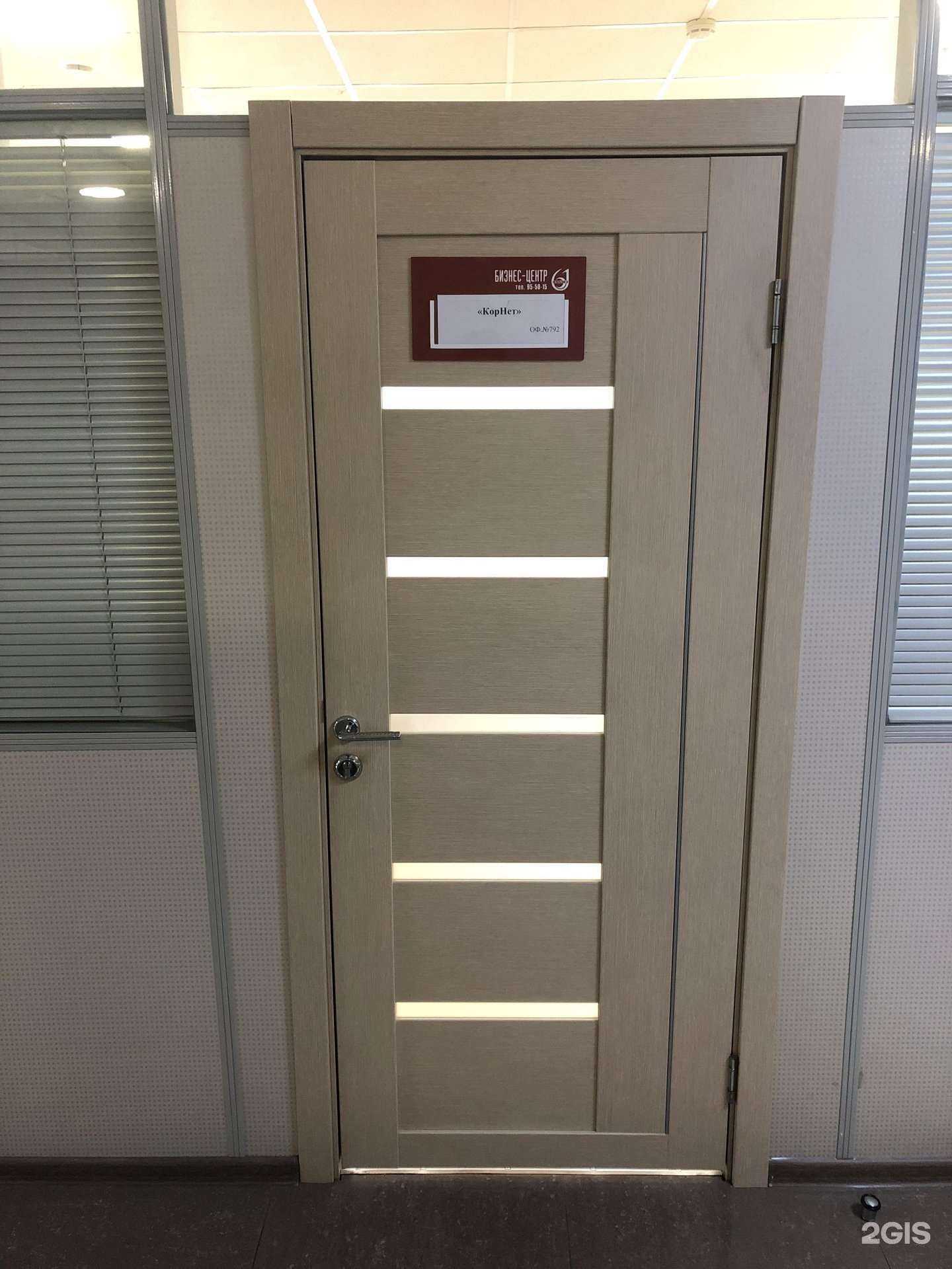 Отзывы на компанию КорНет в Рязани c фото