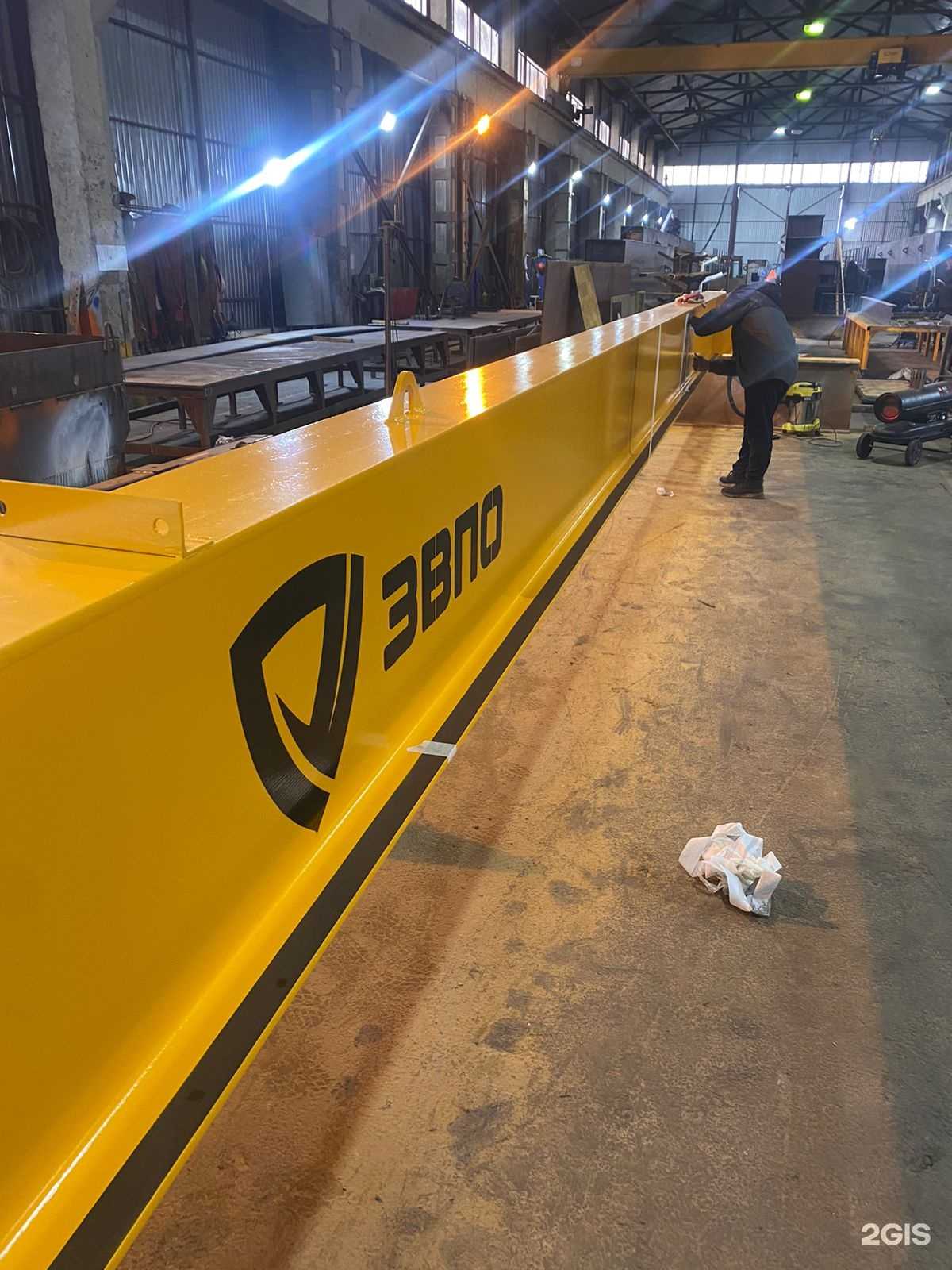 Отзывы на компанию Завод вспомогательного промышленного оборудования в г. Волгоград c фото