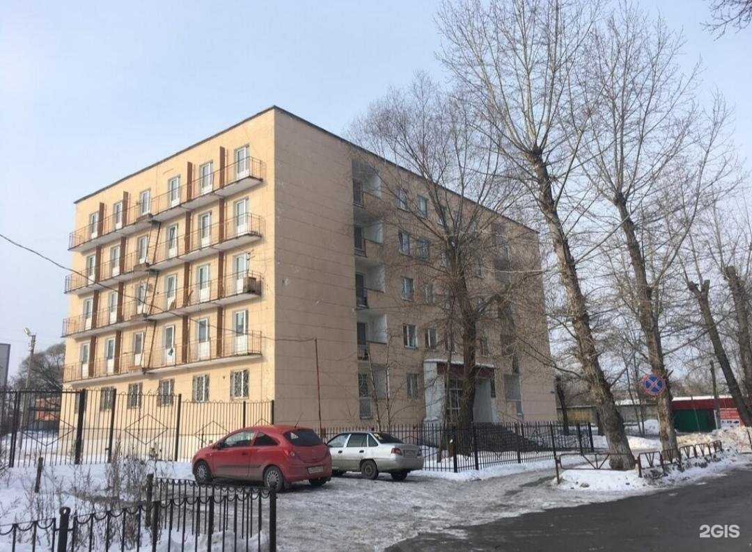 Отзывы на компанию РЖД в Перми c фото